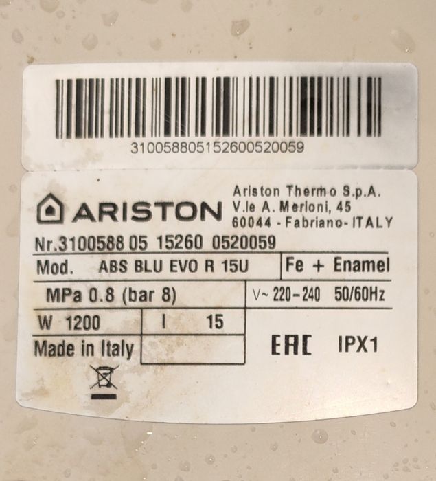 Титан, водонагреватель