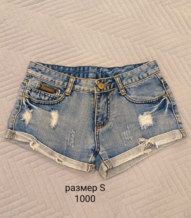 Женская одежда распродажа