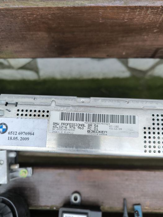 Модули,части БМВ Е39 3.0D