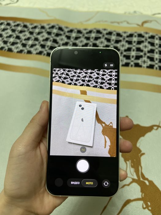 Iphone 14 идеал.