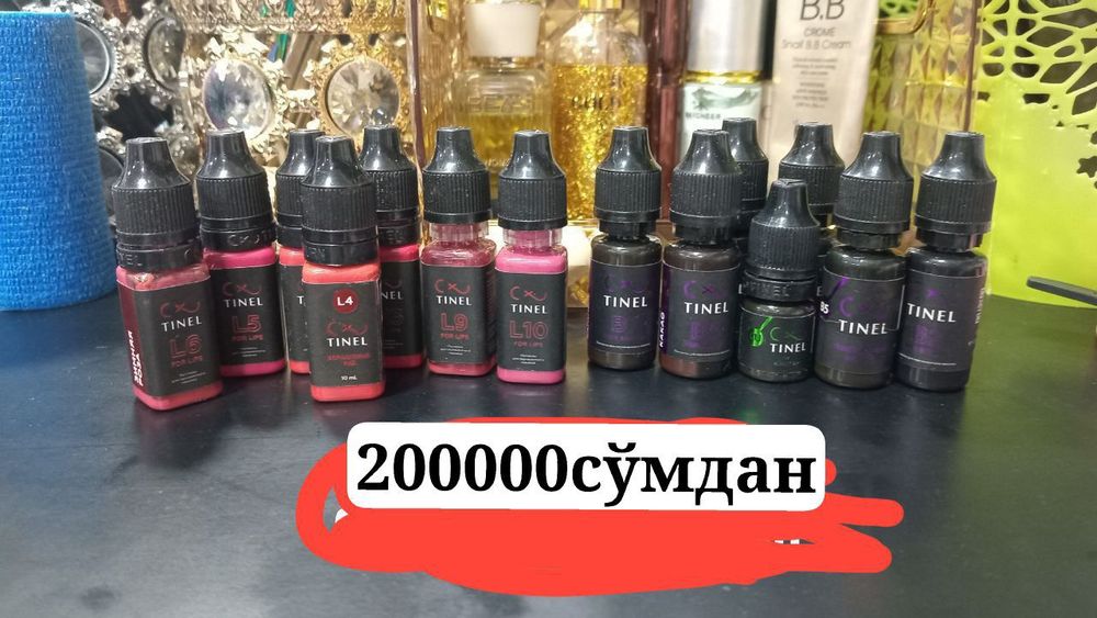 Маст аппарат блок питанияси билан сотилади пул зарур бўлгани учун соти