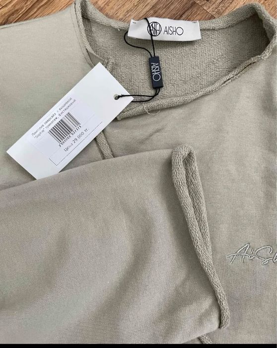 Лонгслив женский