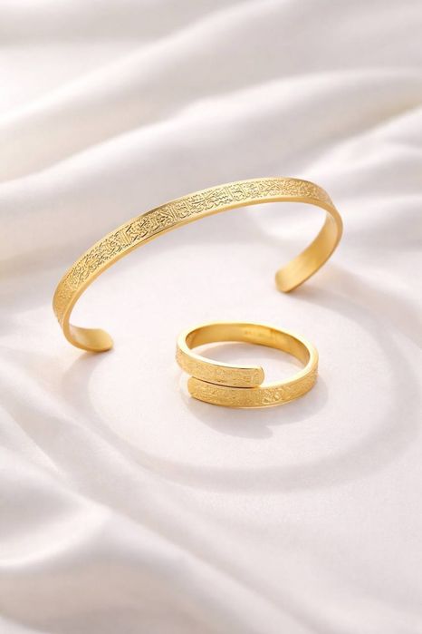 Oyat al kursiy bitilgan uzuk va bilaguzuk