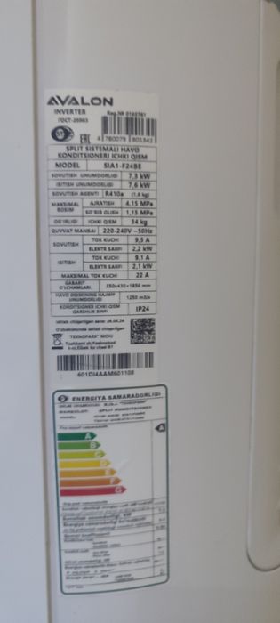 Avalon SIA1-F24BE Inverter, 24 lik stoyashiy (kolonnik) kondisioner