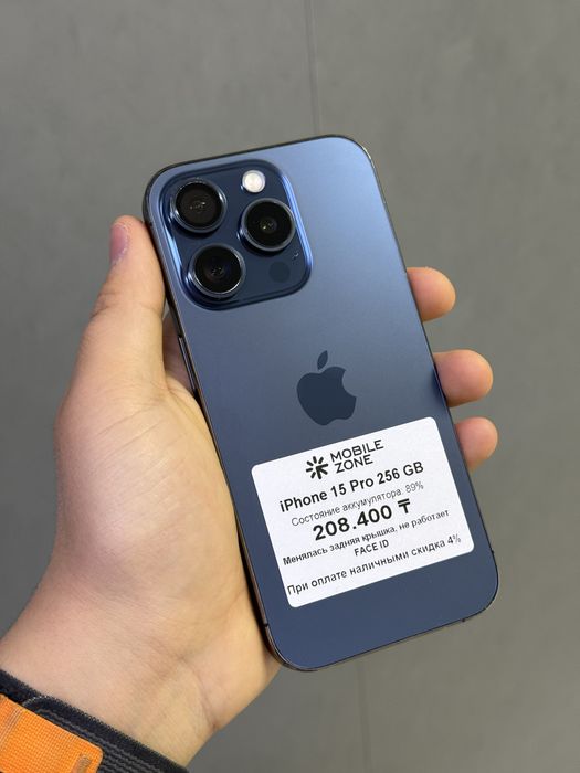 Iphone 15 Pro 256 GB | Mobile Zone