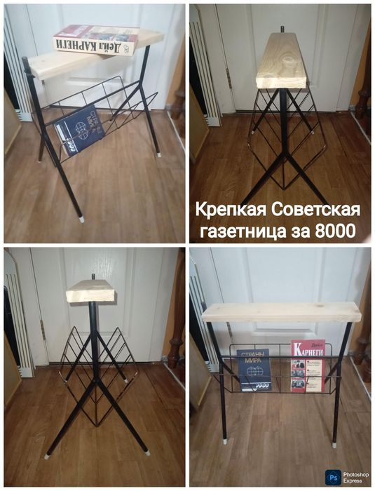 Стул яркий . Барный стул . Полка .