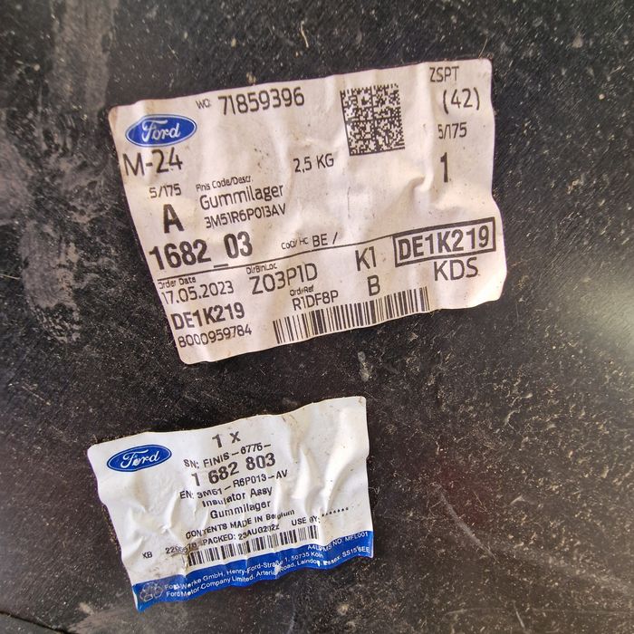 Ford Focus C-Max 2009 кора под двигател