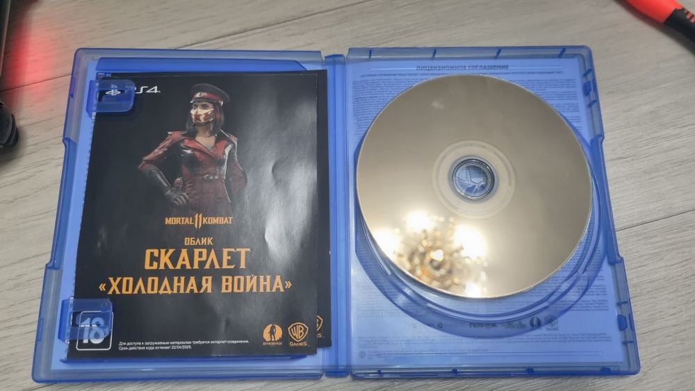 продам мортал комбат 11