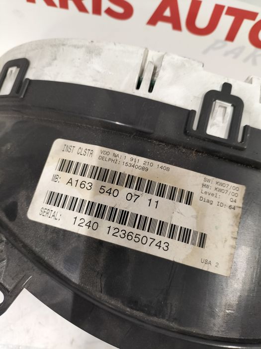 Километраж Mercedes ML 163 3.2 / Мерцедес МЛ 163 3.2 Бензин