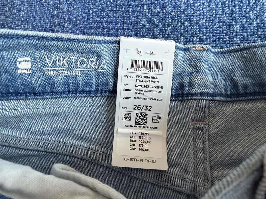 G-Star RAW Viktoria High Straight Jeans ОРИГИНАЛНИ дамски дънки - 26-27