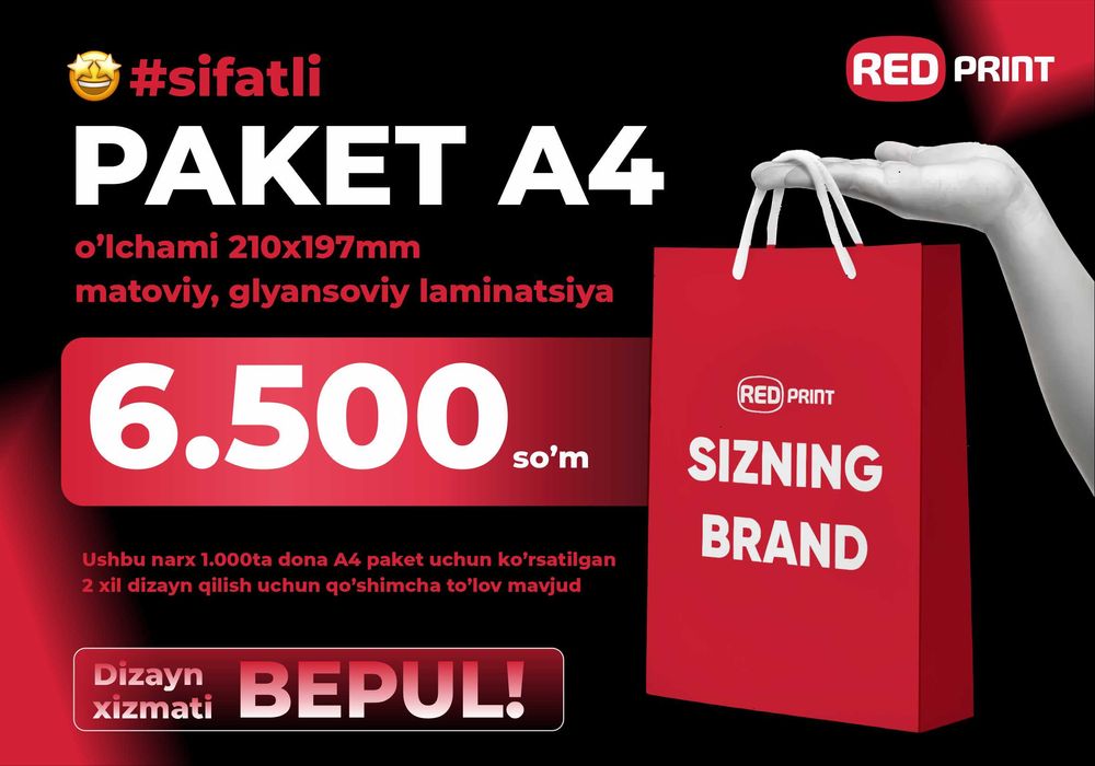Karton paket Podarochniy paket  sovg'a paket Brand paket A4