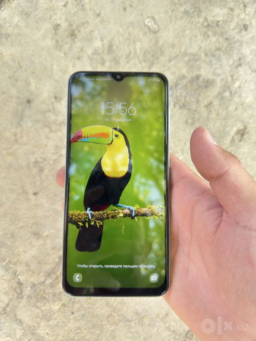 Samsung galaxy M13
