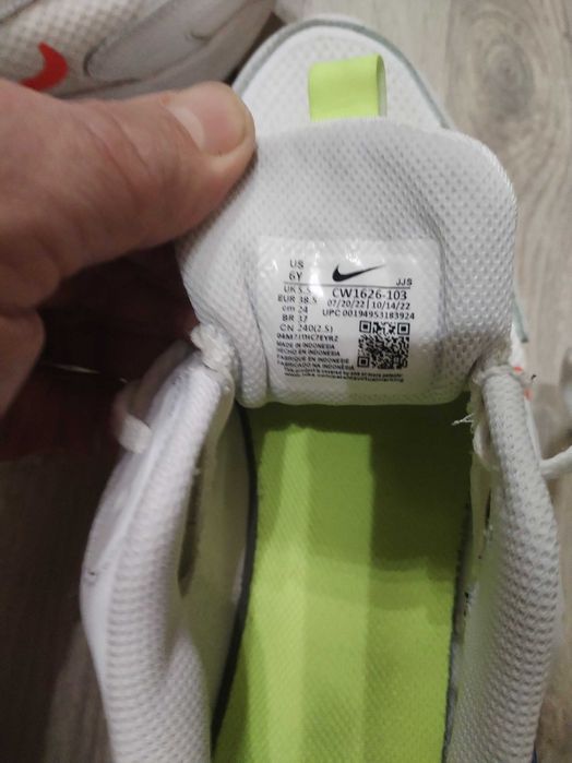 articol: CU4151-103

Nike Pantofi Sport NIKE AIR MAX BOLT