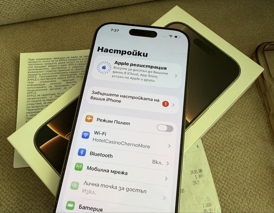УНИКАТ Iphone 16 Pro 128GB Desert  24м. ТЕХНОПОЛИС ПОДАРЪЦИ