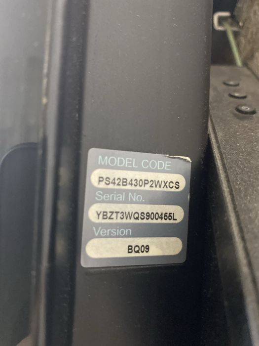 Телевизор от фирмы Самсунг