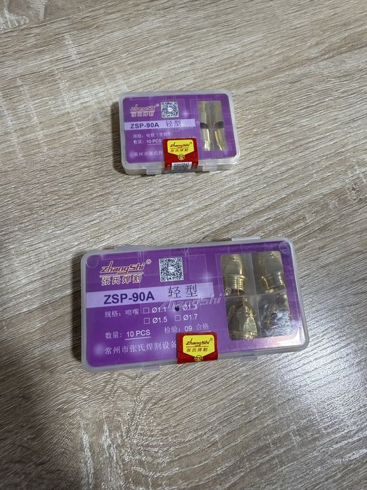 Плазмарез насадка