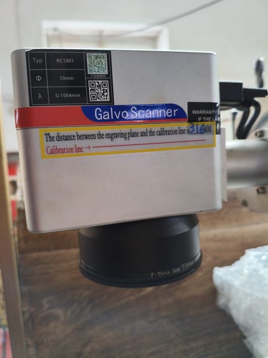 Лазерный оптоволоконный маркер 30w