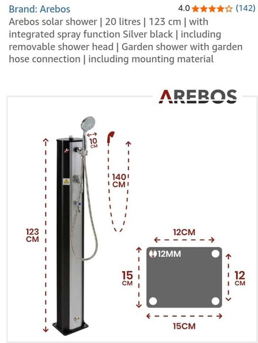 Соларен душ AREBOS 20л.