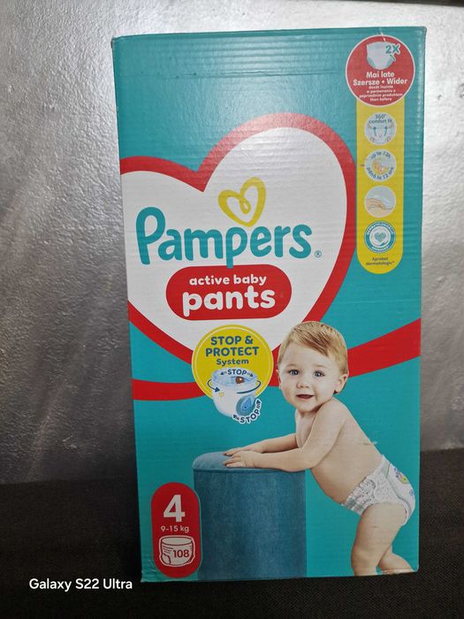 Pempars pants (active baby
