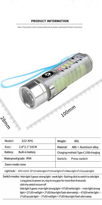 Фенер 1300Lm многоцветен XPG+12LED