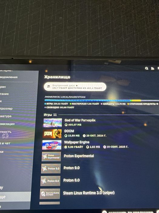 Steam deck oled 512 гб