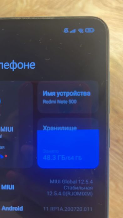 Xiaomi Redmi note 9
