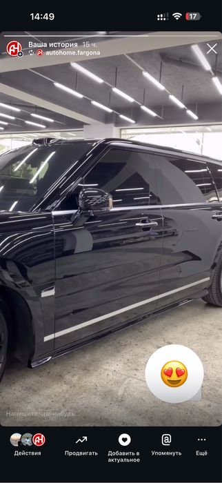 Зеекр 9х обвес бодй кит