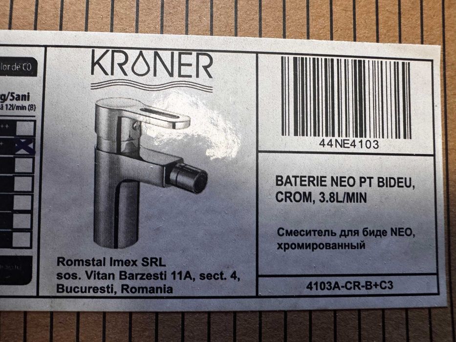 Baterie bideu, Kroner, Neo, crom lucios