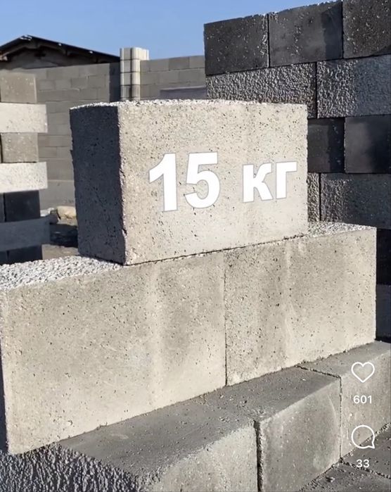 Полистиролбетон полестеролбетон