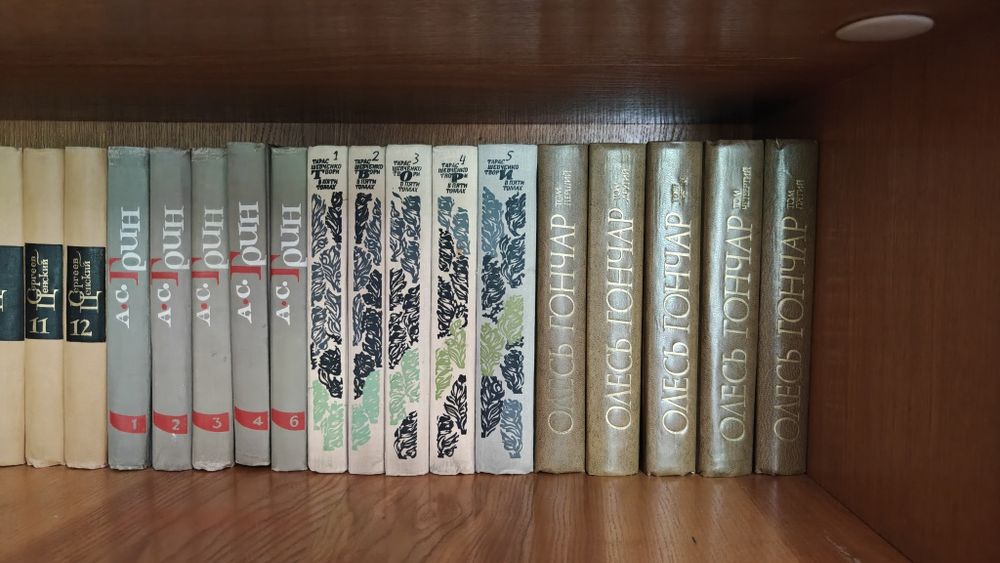Бесплатно! Книги! Самовывоз