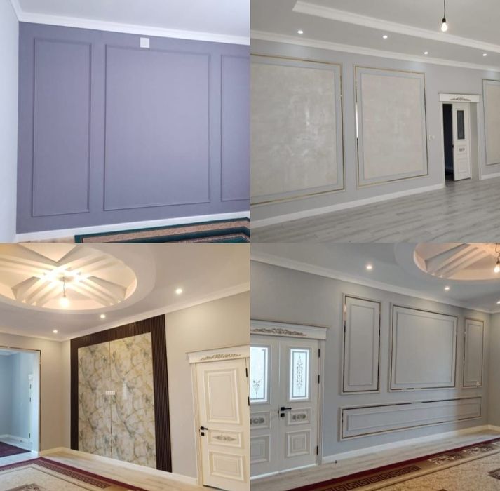 Ремонт Квартир и Домов