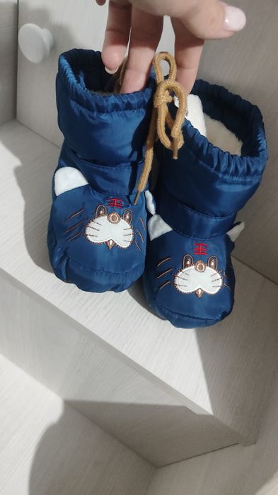 Продам зимние пинетки