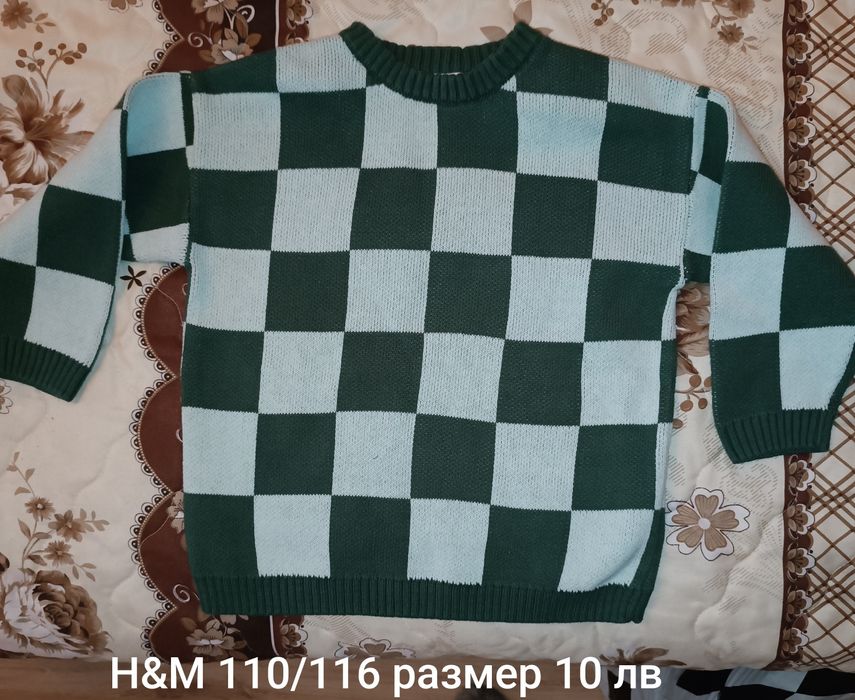 Детски комплект  110 Н&М и якета 110