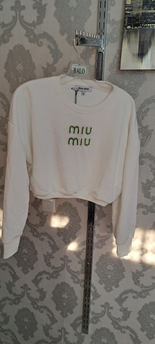 Конплекти финно плетиво,Екипи