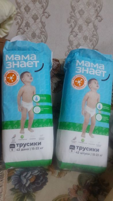 Продам мама знает 6ка