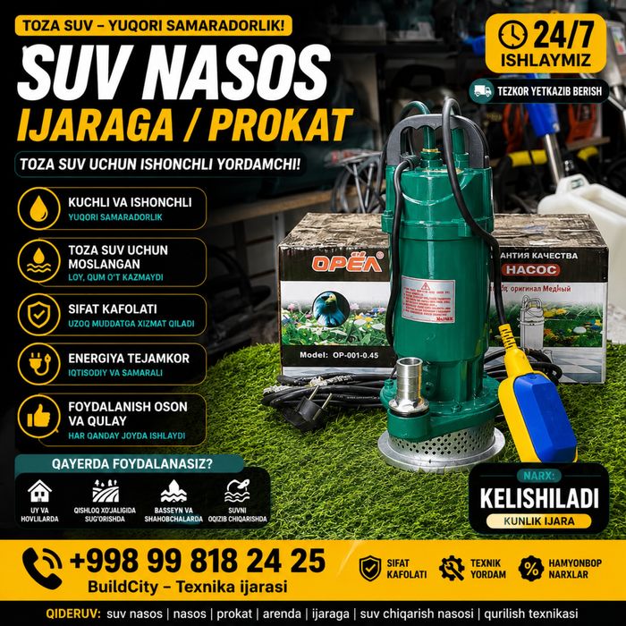 Suv nasos arenda prokat nasos ijara instrument