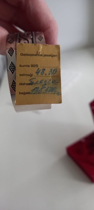 Продам серебряный браслет.