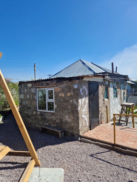 Дом в соц городе с центральным отоплением