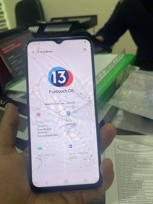 Vivo Y31 128gb bez karobka