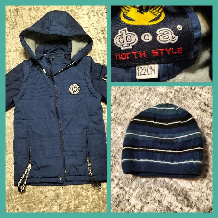 Не дорого весна осень