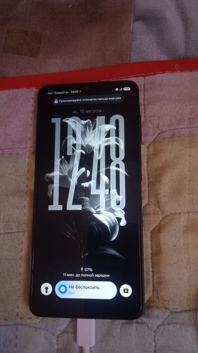 Samsung Galaxy A07 Обмен