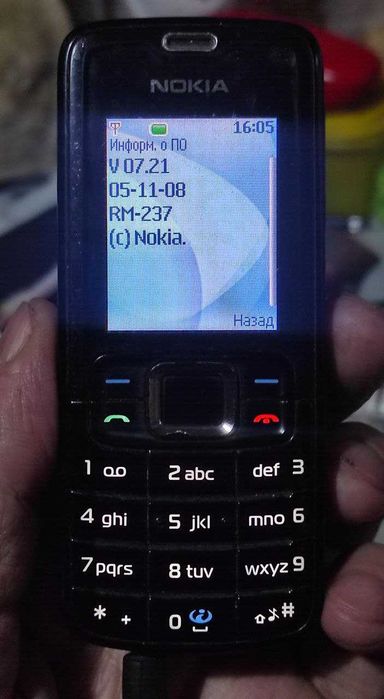 NOKIA 3110 c. Кнопочный мобильный телефон. IMEI есть. Зарядка есть.