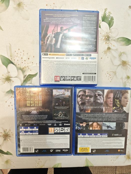 Продам игры для  PS4- PS5 цена  за 3 диска