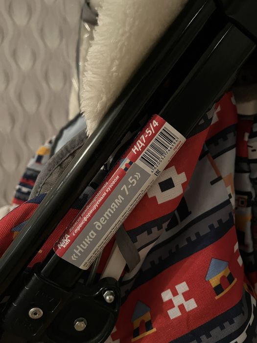 Санки ника серия майнкрафт