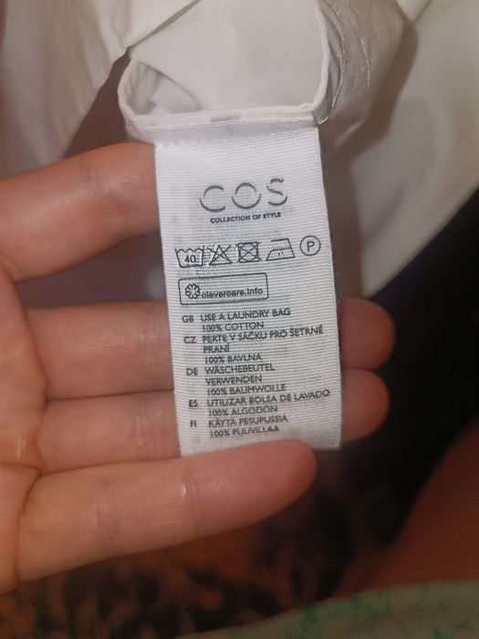 Блузка от фирмы Cos