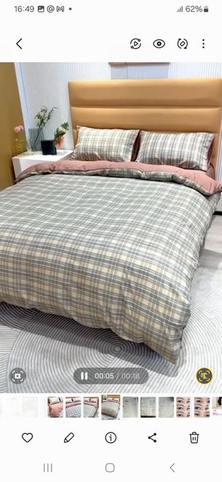 Текстиль. Постельный комплект.