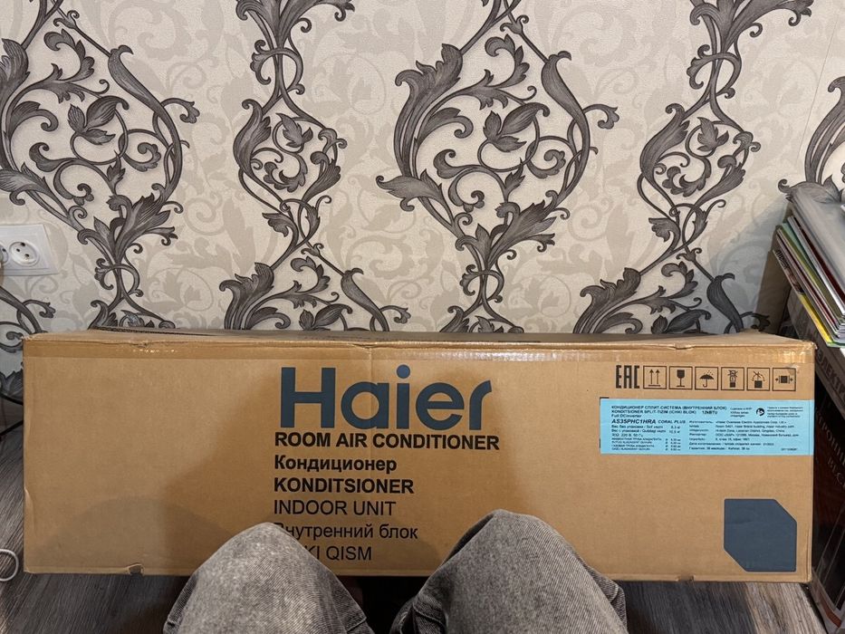 Срочно продам новый кондиционер