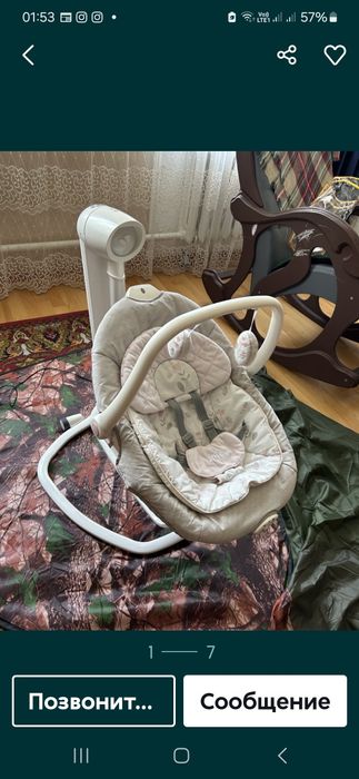 Продам люлька качалку
