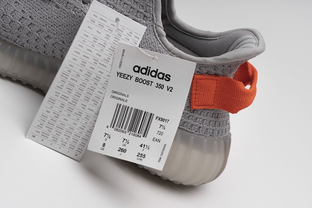 Adidas Yeezy Boost 350v