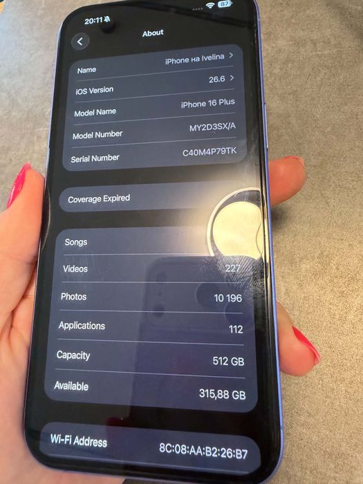 Iphone 16 Plus 512GB Ultramarine Гаранция